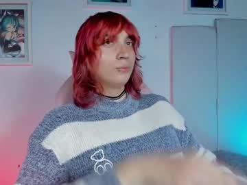 Kai_Suzuya Chaturbate stream image from December 28, 2024