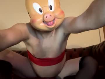 Mistressalexspiggy Chaturbate stream image from December 28, 2024