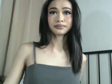 Shanegreents Chaturbate stream image from December 28, 2024