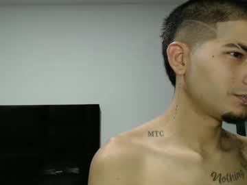Skinny_Badboy Chaturbate stream image from December 28, 2024
