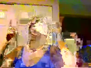 Bigbootydimpless Chaturbate stream image from December 28, 2024