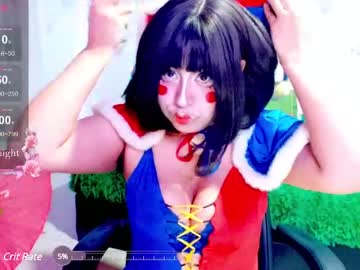 Milkysakura Chaturbate stream image from December 28, 2024