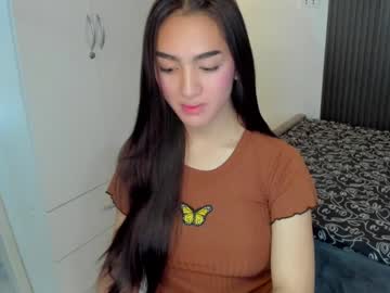 Sweetestmallow Chaturbate stream image from December 28, 2024
