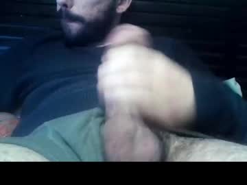 Unknown19895155 Chaturbate stream image from December 28, 2024