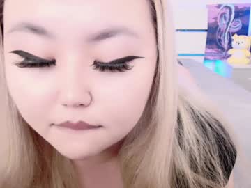 Amelia_Sunlight Chaturbate stream image from December 28, 2024