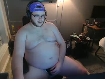 Chubbois2 stream image from December 28, 2024