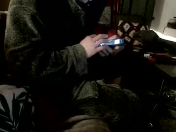 Ergheid Chaturbate stream image from December 28, 2024
