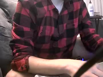 Gratiotony Chaturbate stream image from December 28, 2024