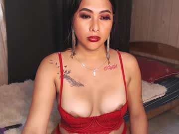 Tamarafox05 Chaturbate stream image from December 28, 2024