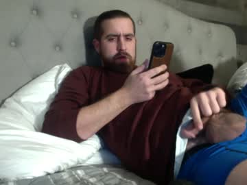 Inmybackyard Chaturbate stream image from December 28, 2024