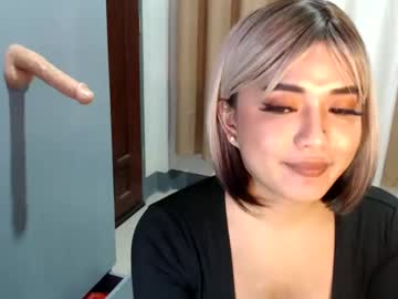 Urseductive_Ljxx Chaturbate stream image from December 28, 2024