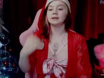 Aamyjjamie Chaturbate stream image from December 28, 2024