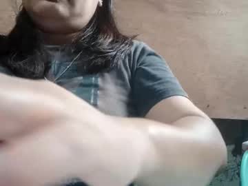 Altheahot_Asian Chaturbate stream image from December 28, 2024
