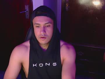 Casas_Oom Chaturbate stream image from December 28, 2024