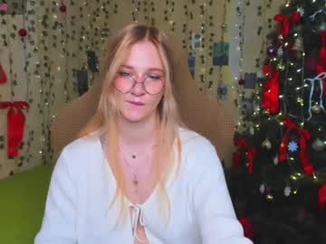 Kitanakati stream image from December 28, 2024