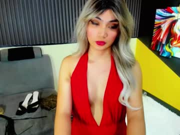 Savanasexy Chaturbate stream image from December 28, 2024