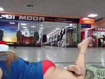 Siberiataiga Chaturbate stream image from December 28, 2024