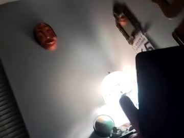 Dc989726 Chaturbate stream image from December 28, 2024