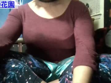Gardeniaspear Chaturbate stream image from December 28, 2024