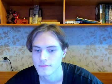 Lazaret1k Chaturbate stream image from December 28, 2024