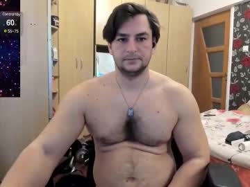 Michaelragnar90 Chaturbate stream image from December 28, 2024