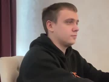 Serg1serg Chaturbate stream image from December 28, 2024
