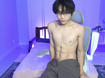 Ur_Lover_Ryuu Chaturbate stream image from December 28, 2024