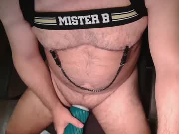 Arabianboi Chaturbate stream image from December 28, 2024