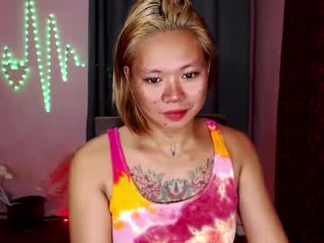 Feedme_Bebe Chaturbate stream image from December 28, 2024