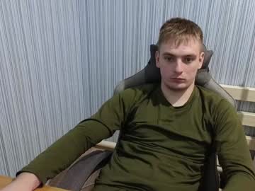 Kuantra Chaturbate stream image from December 28, 2024