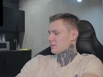 Lechery_Boy Chaturbate stream image from December 28, 2024