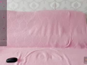 Lia1243756 Chaturbate stream image from December 28, 2024