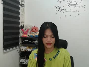 Urpreciouspinayxxx Chaturbate stream image from December 28, 2024