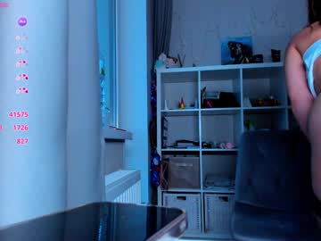 Cassielovers_ Chaturbate stream image from December 28, 2024