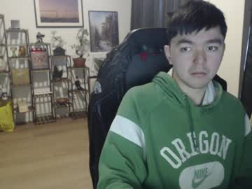 Koreandaydreamer Chaturbate stream image from December 28, 2024