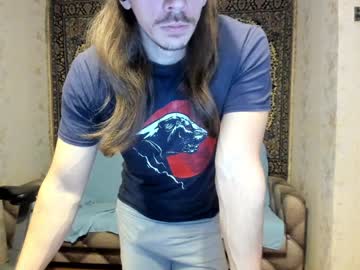 Marryplz Chaturbate stream image from December 28, 2024