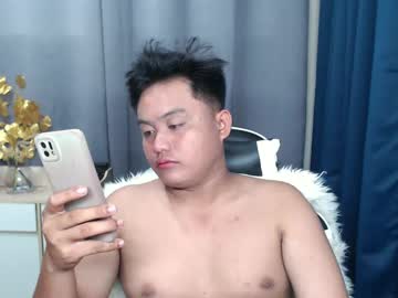 Thechoosenonexx Chaturbate stream image from December 28, 2024