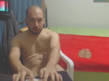 Dinchtcams Chaturbate stream image from December 28, 2024