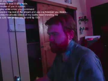 Gingerbearcubx Chaturbate stream image from December 28, 2024