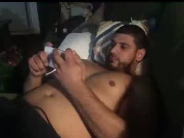 Insaneskillzz Chaturbate stream image from December 28, 2024