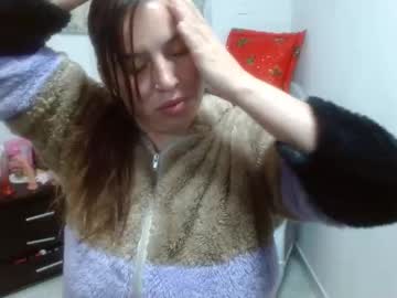 Layanaplayhardass Chaturbate stream image from December 28, 2024