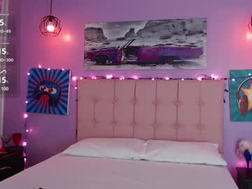 Luciana_W_ Chaturbate stream image from December 28, 2024