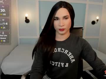 Noah_Cock Chaturbate stream image from December 28, 2024
