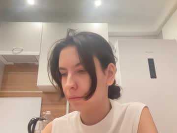 Ayyababys Chaturbate stream image from December 28, 2024