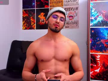 B_Coonor Chaturbate stream image from December 28, 2024