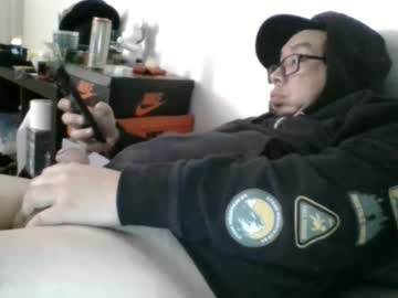 Digb_Bastard Chaturbate stream image from December 28, 2024
