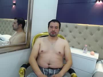 Dusstynfox Chaturbate stream image from December 28, 2024