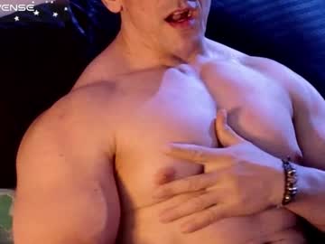 Masked_Bodybuilder Chaturbate stream image from December 28, 2024