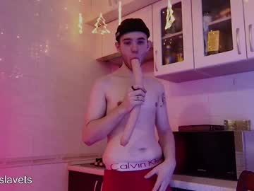 Soolin_ Chaturbate stream image from December 28, 2024