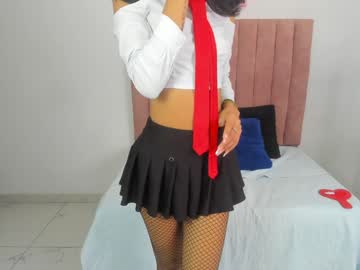 Sophiacutte Chaturbate stream image from December 28, 2024